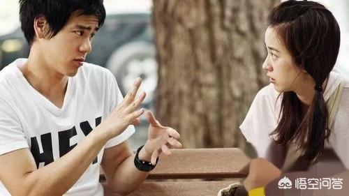 怎样和女人聊天才会是她爱上你(图2)