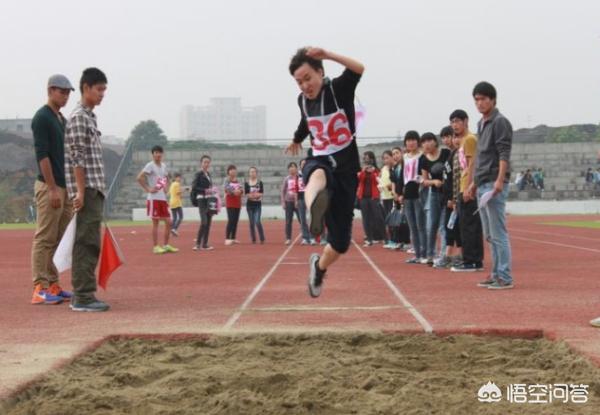 跳远跳远的正确姿势