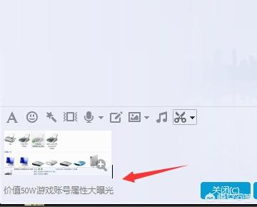 黑q（鲁q黑牌照车牌什么意思？）