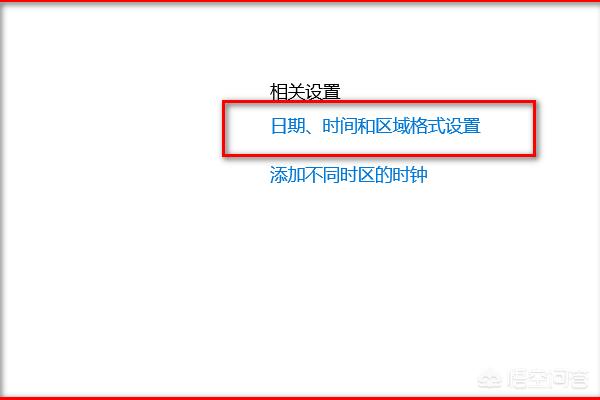 Win10提示错误0xc0000142怎么办-win10错误0xc000014c