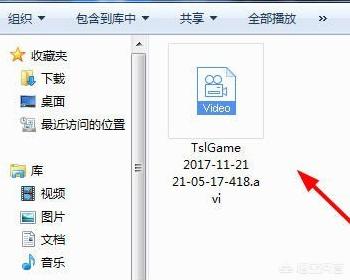 吃鸡战场的视频怎么制作(图6)
