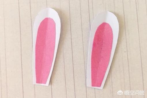 用纸怎么做小兔子,第6张
