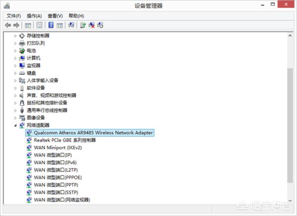 笔记本无线网卡驱动（索尼笔记本无线网卡驱动）