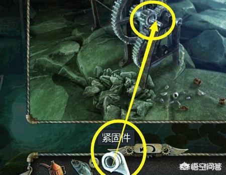 公寓逃脱5攻略 逃出公寓5攻略  第13张