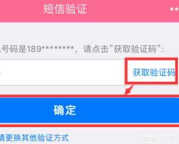 为什么qq登不上去-为什么QQ突然间登录不了?是被举报封号了还是怎样？