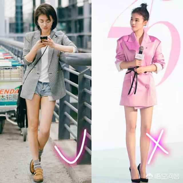 大骨架女孩上衣如何搭配(图11)