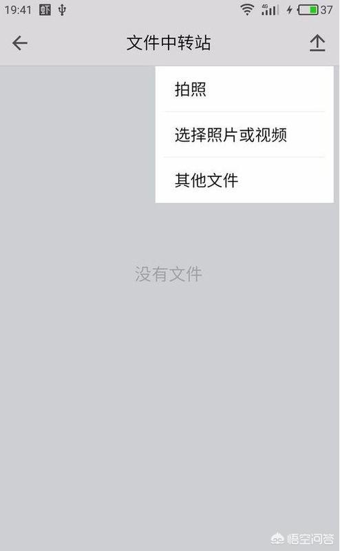 qq词典QQ词典手机版软件下载