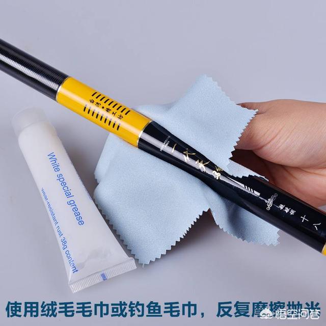 鱼竿时间久怎么保养(图2)