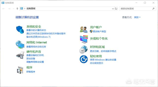 电脑怎么看系统配置参数 多少钱一台,电脑怎么看系统配置参数 多少钱一台啊