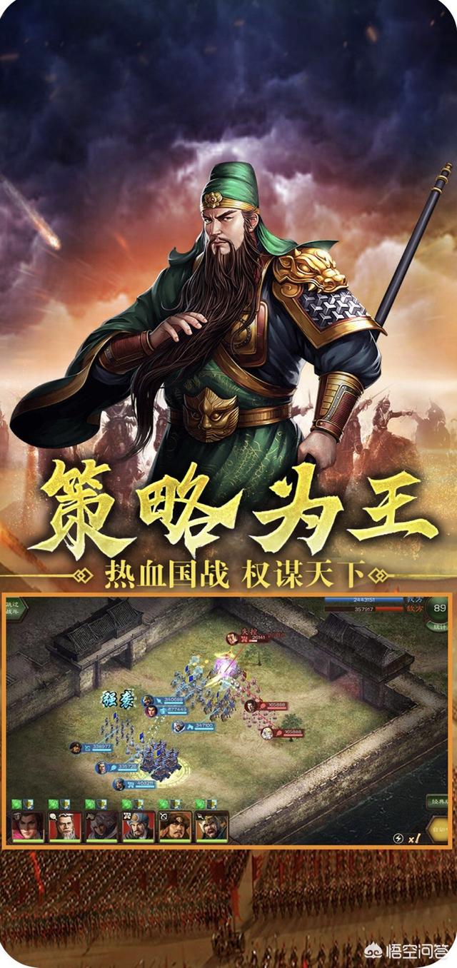 怎样下载手机网游？有什么好的手游下载平台？