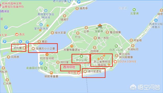 杭州必去景点几天逛完啊(图4)