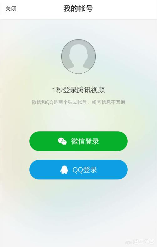 手机电影播放器好用点的有哪些 手机电影播放器-第3张图片-春华游戏网