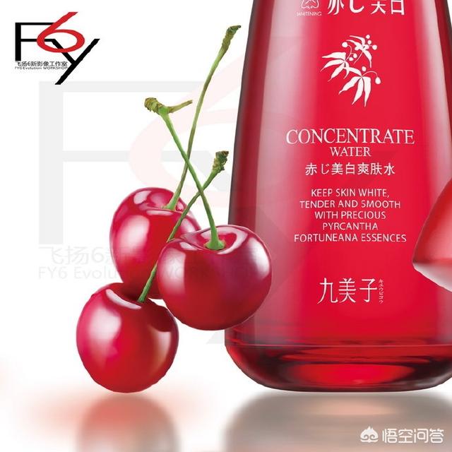 拍化妆品技巧
