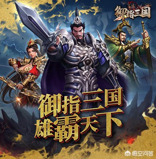 什么手机游戏可以自由买卖装备赚钱？什么手游装备能卖值钱？