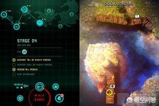 雷霆战机装备排行 雷霆战机最强装备搭配2020-第1张图片-随然AIR主题