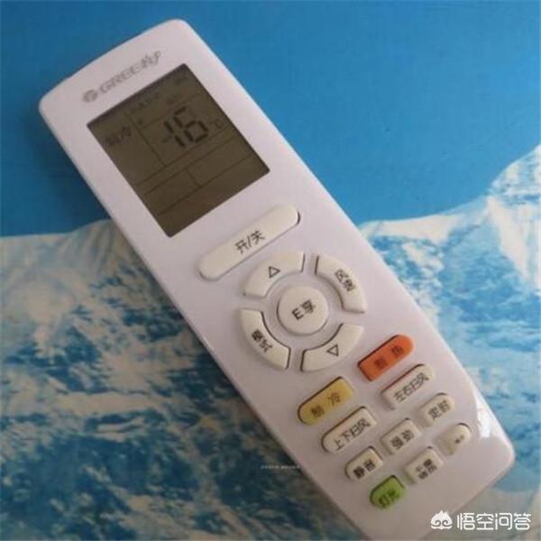格力空调e享模式省电吗-格力空调e享模式是什么意思