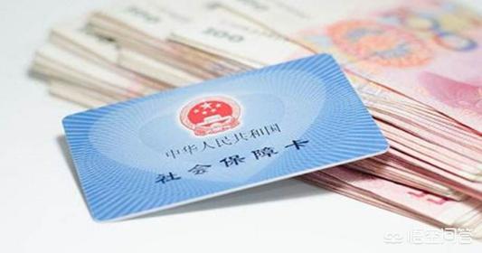 社保如何自己交(外地人从单位离职后社保如何自己交)