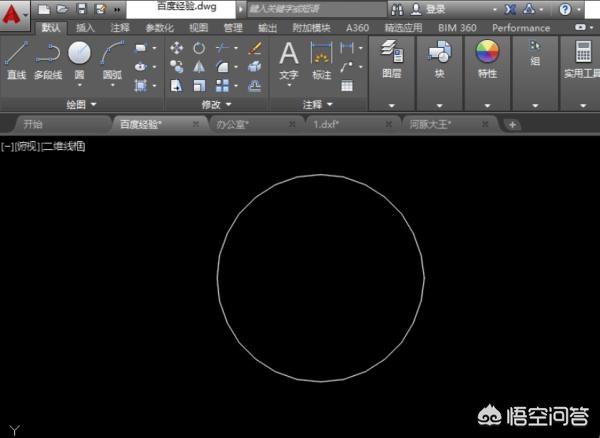 cad等轴镜像快捷键？：cad镜像快捷键