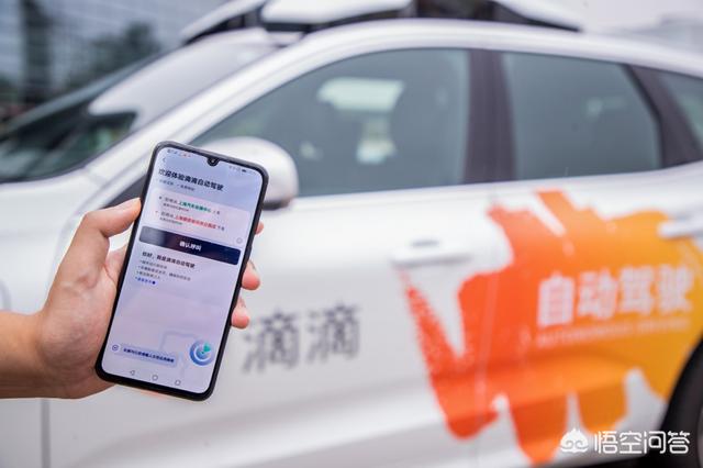 如何成为滴滴司机教程视频大全免费版