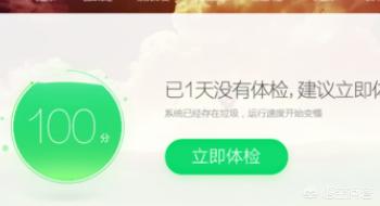 pc 行业资讯，pc行业分析