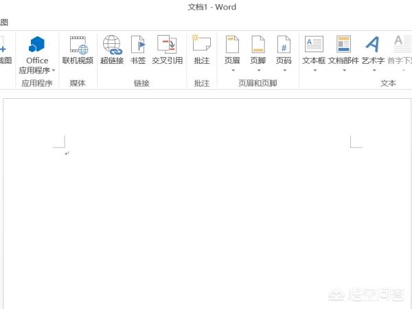 excel中饼状图怎么做？：饼状图怎么做