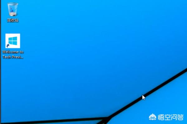 联想笔记本电脑联想笔记本电脑黑屏打不开怎么办