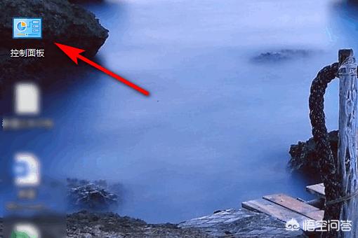 笔记本设置开机密码怎么设置(图1)