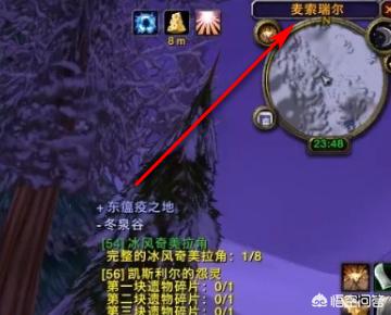 [wow龙火护符任务]什么是3龙任务，具体都是哪里接的？