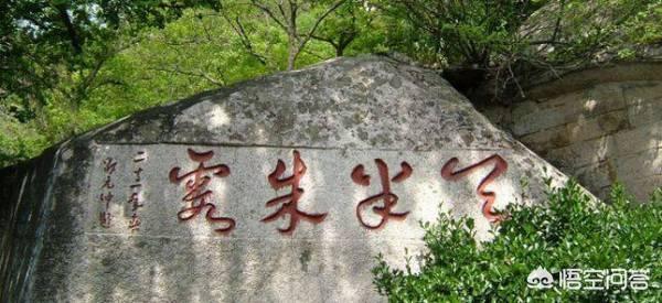 怎样安排崂山一日游路线
