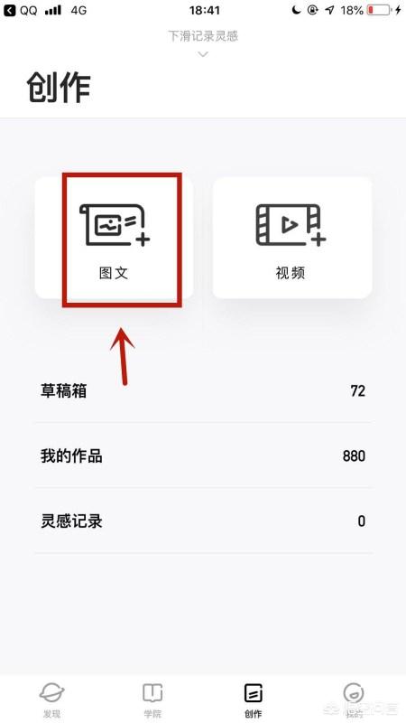 手机平台怎么搭建网站的