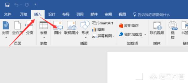 图片怎么转PDF？：图片转pdf