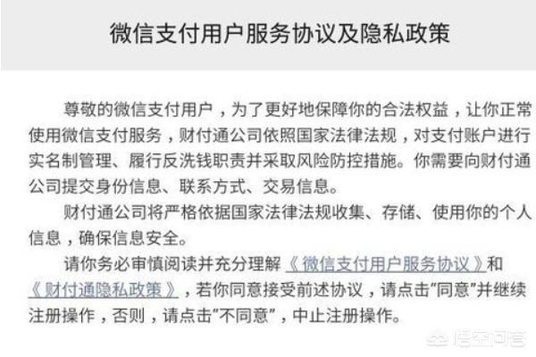 欢乐斗地主正版下载免费安装 欢乐斗地主-第5张图片-Game优搜