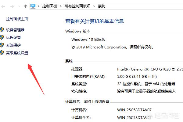 Win11照片查看器误删了怎么办-win11照片查看器误删了怎么办呢