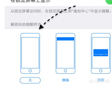 [微信消息不提示]微信信息不提示怎么回事？