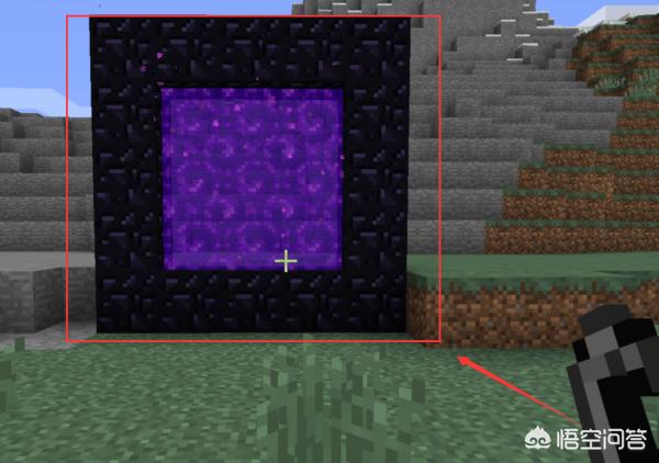 我的世界地狱门 我的世界地狱门浇筑法教学-第4张图片-春华游戏网