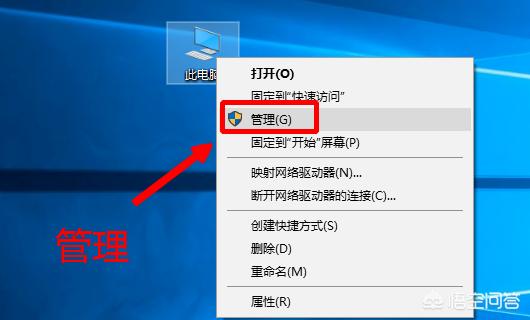 电脑运行怎么看电脑配置-电脑运行怎么看电脑配置参数