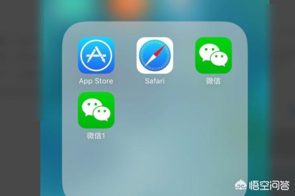怎么下载微信2（我想下载2个微信怎么下载？）