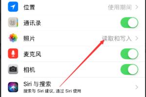 微信图片下载失败怎么办