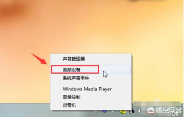 吃鸡解说怎么调整脚步(图2)