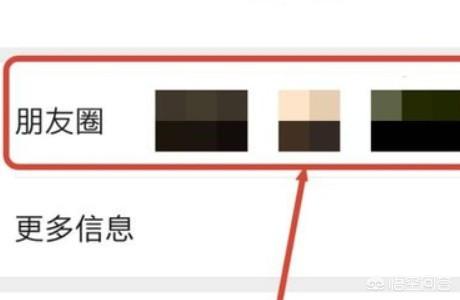 删除了微信好友怎么找回来呢？(删除了微信好友如何找回来)