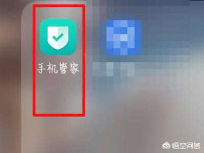 realme自启动怎么关？(oppo手机如何改切换应用不立即重启应用？)