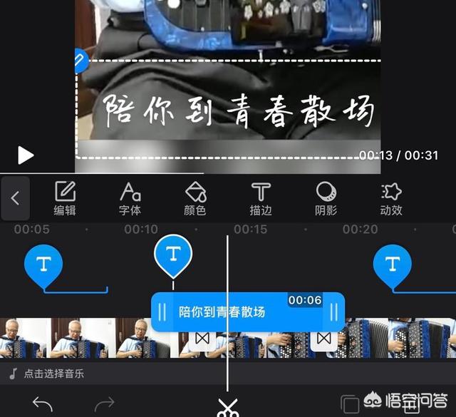 快剪辑下载视频设置？：快剪辑官方下载