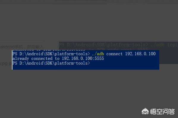 eclipse app开发教程