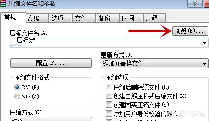 怎么把天天爱消除卸载后的所有文件残留全清除如题谢谢了？：天天文件大师