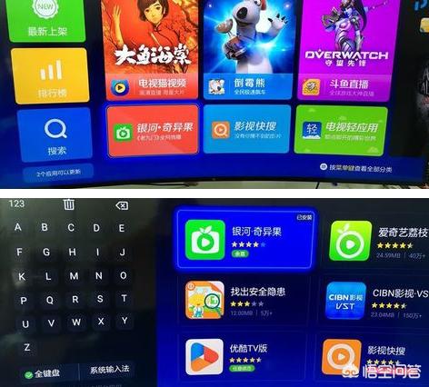奇艺客户端（爱奇艺windows客户端怎么用？）