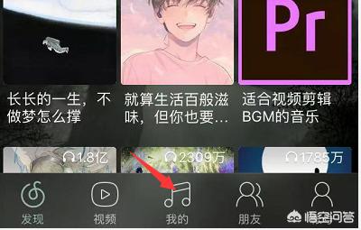 微信里收藏的东西为什么只能发送给朋友，而无法发送到朋友圈？：转发朋友圈