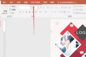 [ppt演讲者视图]ppt演示者视图是什么？怎么用？