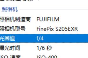 相机电脑版（电脑上可以使用水印相机的吗？）
