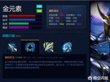 龙之刃火元素 龙之刃火焰副本