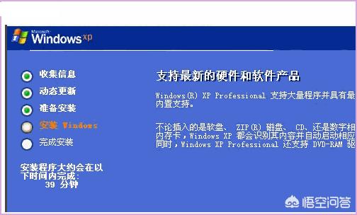 家庭版系统怎么打开Hyper-家庭版系统怎么打开组策略